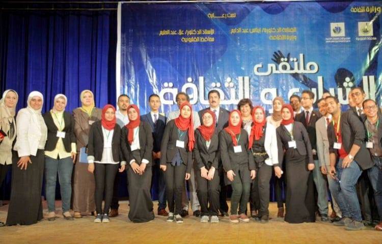 عبد الدايم : ملتقى شباب الجامعات يستلهم الطاقات الواعدة ويعقد دوريا فى مختلف ربوع مصر