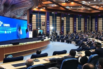 منظمة السياحة العالمية تؤكد على أهمية المشاركة المجتمعية فى التحول الرقمي لتطوير السياحة الثقافية