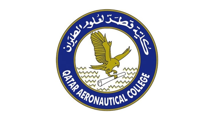 قطر تستضيف المنتدى العالمي للتدريب على الطيران 10 ديسمبر المقبل