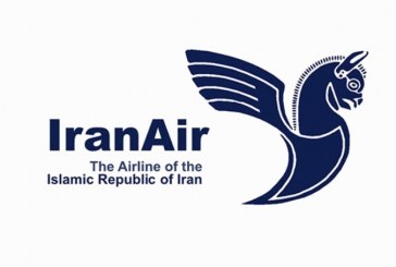 الخطوط الجوية الإيرانية: نتطلع لشراء طائرات من أي شركة لا تحتاج إلى تصاريح بيع من أمريكا