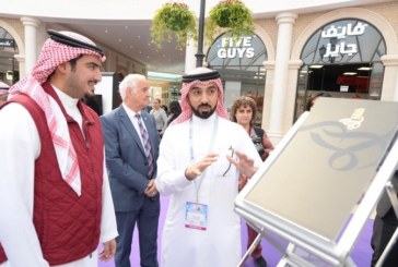 الرئيس التنفيذي لهيئة البحرين للسياحة والمعارض يدشن معرض الخليج للعقارات 2018