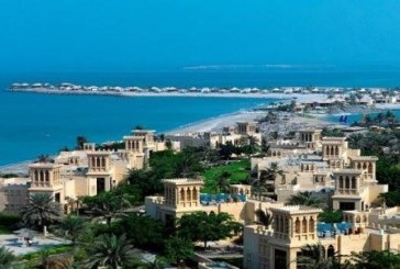 سياحة رأس الخيمة تستعرض رؤيتها للسياحة المستدامة في بلغاريا