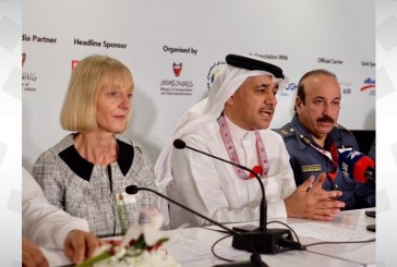 معرض البحرين الدولي للطيران يختتم فعالياته بإبرام صفقات تجاوزت 5 مليار دولار