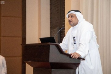 وزارة الحج والعمرة : منصة إلكترونية لتفويج الحجاج والتطبيق في حج 1440هـ