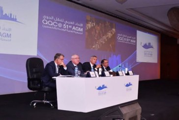 افتتاح جلسات الجمعية العامة ال٥١ للاتحاد العربي للنقل الجوي بالقاهرة 