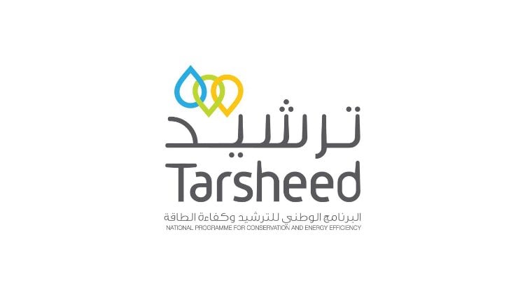 مطار حمد الدولى يطلق حملة