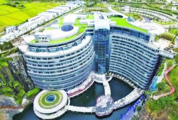 الصين تفتتح أول فندق فى العالم «5 نجوم» تحت الأرض