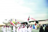  طائرة الإمارات الإيرباص A380 تستقطب 11 ألف زائر في معرض البحرين للطيران