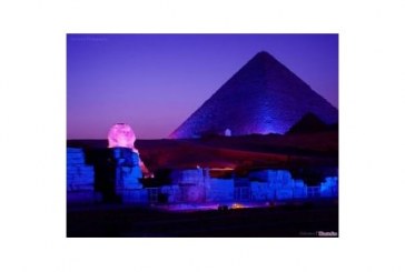 الصوت والضوء: عروض باللغة العربية يومياً خلال أجازه نصف العام