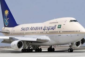 الخطوط الجوية السعودية تدشن الاتصالات الفضائية المتقدمة على متن طائراتها