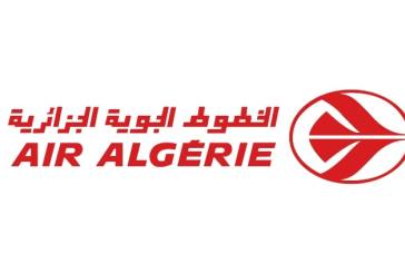 الخطوط الجوية الجزائرية تطلق أكبر صفقة في تاريخها تقدر بـ 2.5 مليار دولار