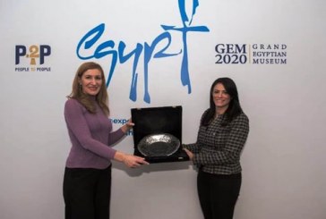 بحث سبل التعاون وتبادل الخبرات بين سياحة مصر وبلغاريا فى سوق السفر WTM 2018