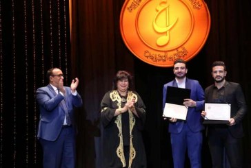مهرجان ومؤتمر الموسيقى العربية يطوى الصفحة الاخيرة من اصداره الـ 27