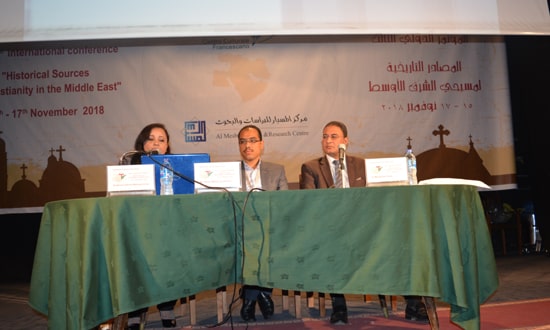 منسوبو آثار الوجه البحرى وسيناء يشاركون فى مؤتمر