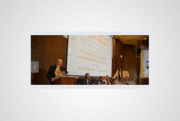 الآثاريون يدعمون إنجازات الاتحاد العام على مدى 21 عامًا