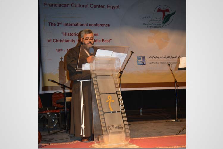 القاهرة تستضيف المؤتمر الدولى