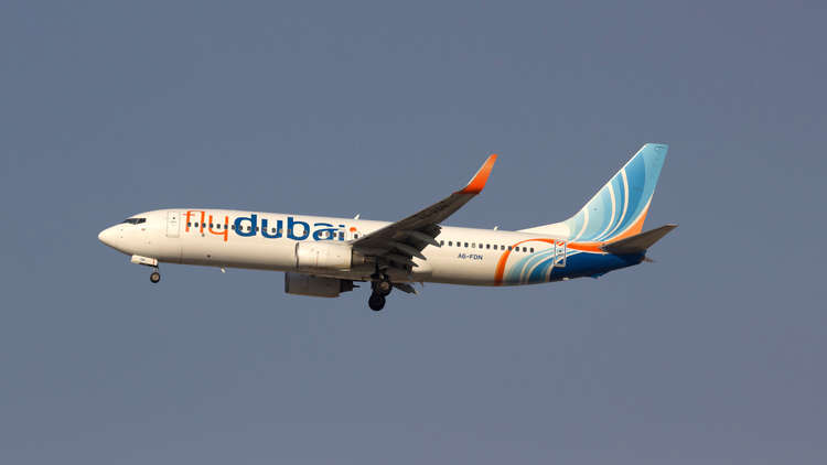 منع طائرة لـ