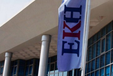 ٣ ملفات ساخنة امام الجمعية العمومية غير العادية للقابضة المصرية الكويتية غدا الاثنين