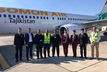 مصرللطيران تضم عملاء جدد للخدمات الأرضية في مطار شرم الشيخ