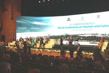 “البحرين للثقافة والآثار” تشارك في المؤتمر العالمي للسياحة والثقافة بإسطنبول