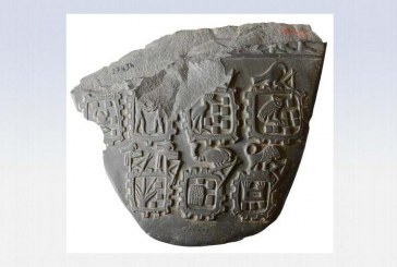 متحف التحرير ينظم معرض ” نشأة الملكية مصر في الألف الرابع قبل الميلاد “