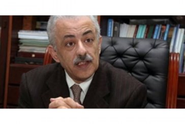 مستندات جديدة تكشف من يقف وراء مؤامرة تجميد مجلس أمناء ادارة المعادى التعليمية..!