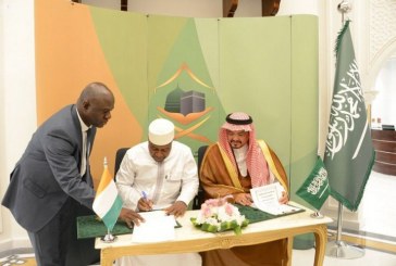 وزير الحج والعمرة يلتقي وزير الداخلية والأمن بجمهورية كوت ديفوار