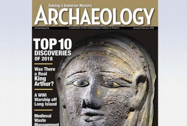 قناع سقارة المذهب ضمن افضل 10 اكتشافات أثرية لعام 2018 حسب تصنيف مجلة Archaeologyالاثار الأمريكية