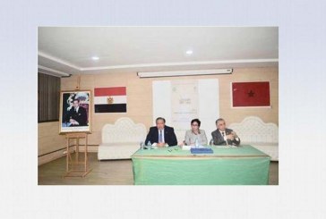  من المغرب..عزمي يحذر من خطورة تأسيس الافراد لذاكرة الكترونية على وسائل التواصل الاجتماعي بدون ضوابط