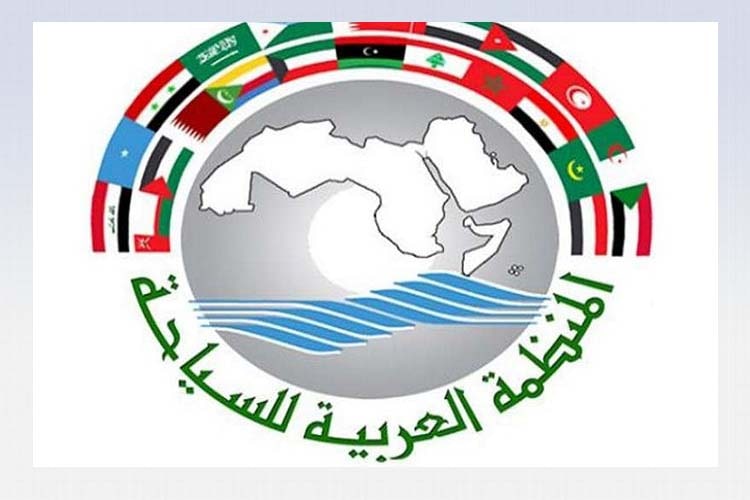 المنظمة العربية للسياحة تشارك في اجتماعات المكتب التنفيذي بالإسكندرية