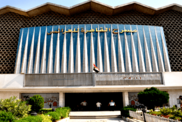 وزيرة الثقافة : اعادة تشغيل مسارح الطليعة والعرائس والعائم يحمل اسم السيد راضي