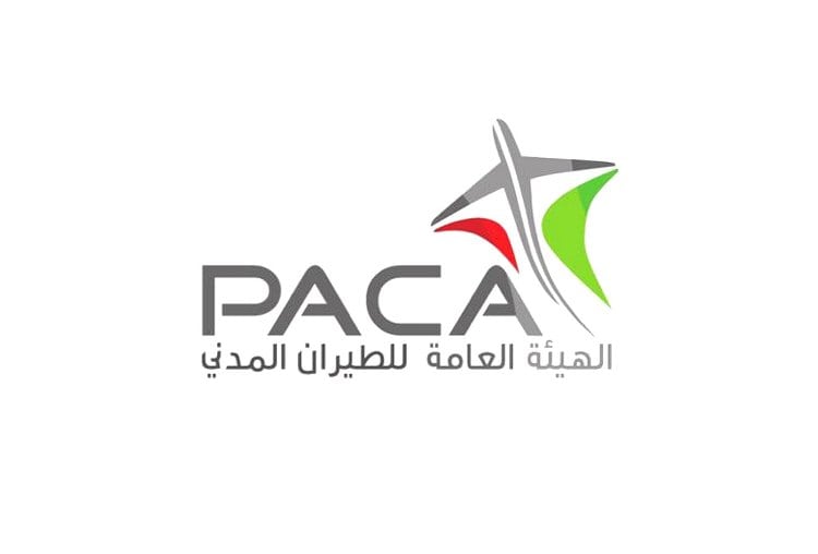 مطار مسقط الدولي يسجل 12.6 مليون مسافر في 2018