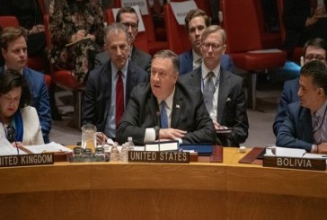 بومبيو يحث الأمم المتحدة على اتخاذ إجراء بشأن الصواريخ البالستية الإيرانية