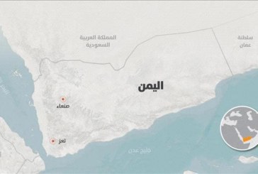 فتح المعابر والمطار في تعز.. إحدى أولويات ورقة اتفاق غريفيث