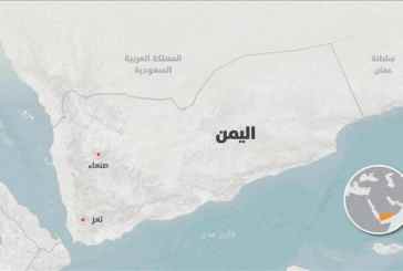 فتح المعابر والمطار في تعز.. إحدى أولويات ورقة اتفاق غريفيث