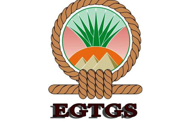 مفاجأة : بيان المرشدين السياحيين يستنكر العمل الإرهابي ويرفض التصريحات حول مسئولية المرشد عن تغيير مسار الحافلة السياحية