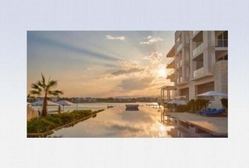 افتتاح منتجع حياة ريجنسي العقبة آيلة كأول فنادق علامة “حياة ريجنسي” بالأردن