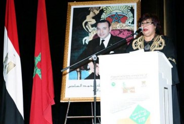 عبد الدايم والاعرج يفتتحان الايام الثقافية المصرية في مدينة وجدة المغربية