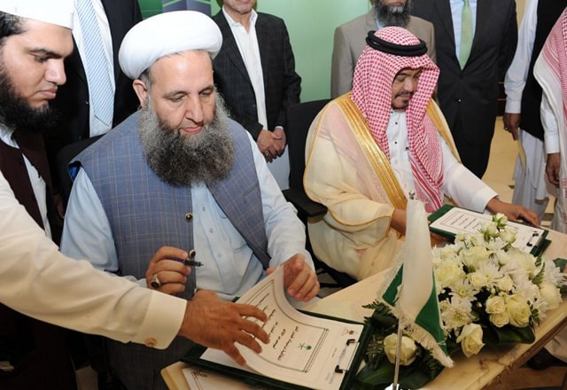 وزير الحج السعودى