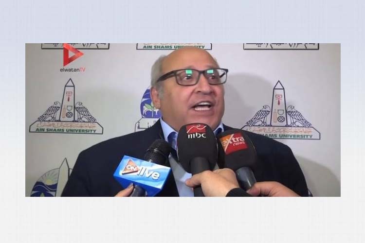 انطلاق فعاليات المؤتمر الدولى