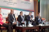 المهندس سراج سعد مساعد وزيرة السياحة ومستشارة التدريب يشاركان فى جلسة ” تعافى السياحة” بمؤتمر الأهرام الاقتصادى