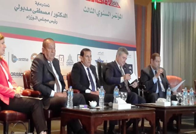 المهندس سراج سعد مساعد وزيرة السياحة ومستشارة التدريب يشاركان فى جلسة