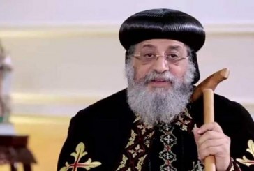 البابا تواضروس يزور مركز توثيق التراث الحضاري والطبيعي