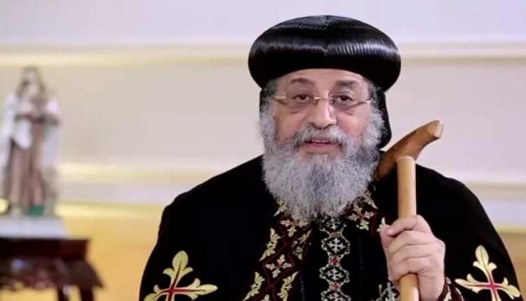 البابا تواضروس يزور مركز توثيق التراث الحضاري والطبيعي