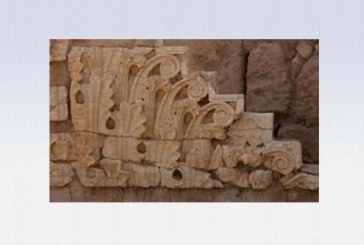 الأردن يستعيد 3 قطع أثرية من اسبانيا