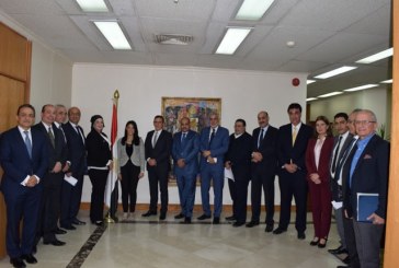 وزيرة السياحة المصرية تعقد اجتماعها الأول مع رؤساء وأعضاء الغرف المنتخبين والمعينين