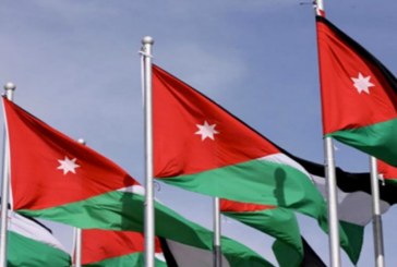 الأردن يشارك في مهرجان الأيام الثقافي للكتاب في البحرين