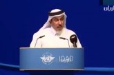 قطر تترشح لعضوية مجلس «إيكاو» خلال 2019