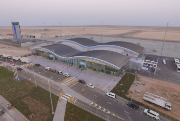 الافتتاح الرسمي لمطار الدقم 14 يناير الجاري