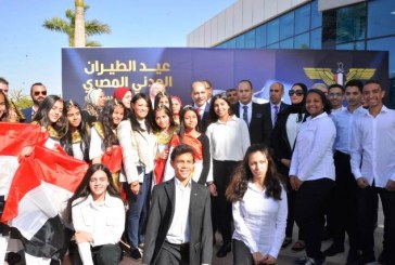 وزيرا السياحة والطيران يشهدان التشغيل التجريبي لمطار سفنكس الدولى